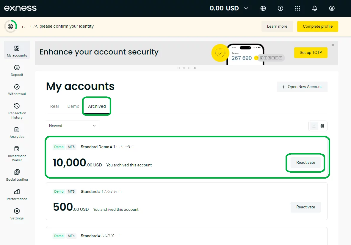 已归档的示范帐户位置：在「我的帐户」标籤页，归档子标籤页