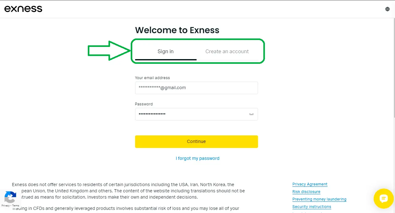 核实 Exness 指令，步骤 1 - 登入和註册表单